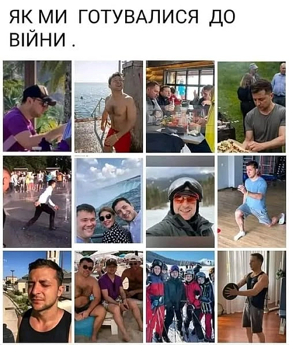 Як Україна готувалася до війни... - Violex на we.ua