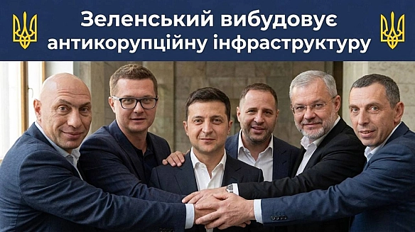 У стрічці активно обговорюється стаття Politico про те, що У ЄС не підтримують ідею швидкого прийняття України. Бачу багато зв... - Violex on we.ua