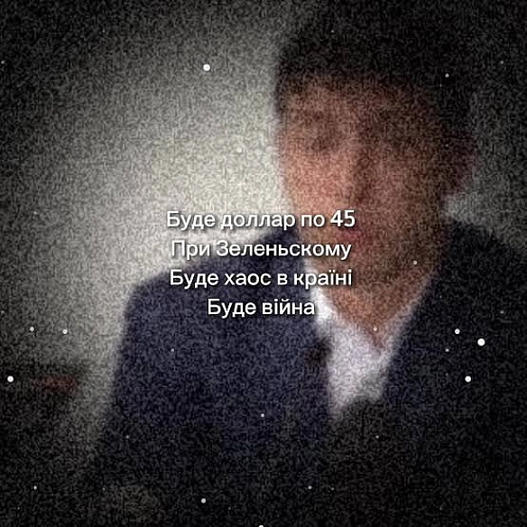 Дякуємо за виконані обіцянки, пане президент! - Violex on we.ua