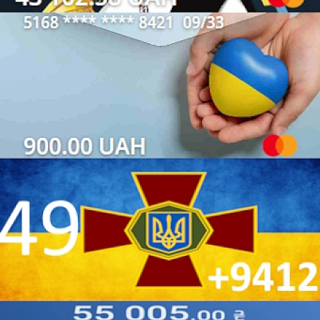 49 week - Тарас Ярош на we.ua