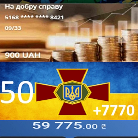 50 WEEK - Тарас Ярош на we.ua