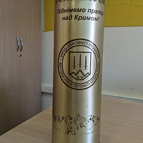 Друзі @читачі отримав подарунок від наших захисників із передової - це прапор 15 бригади НГУ ″Кара-Даг″ і прапор від хлопців 1БО... - Тарас Ярош на we.ua