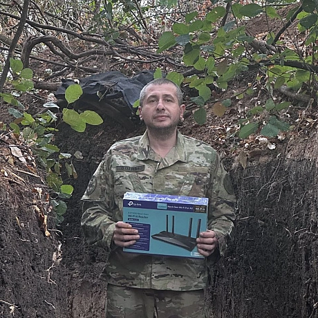 Герої не вмирають !!! Завжди живий у наших серцях - Тарас Ярош на we.ua