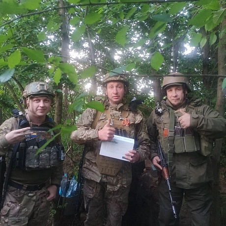 Герої не вмирають !!! Завжди живий у наших серцях - Тарас Ярош на we.ua