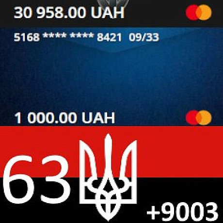 Друзі @читачі тиждень скорботи - загинув наш захисник Андрій Попик чесний, відважний, люблячий брат і син, мав честь бути знайом... - Тарас Ярош на we.ua