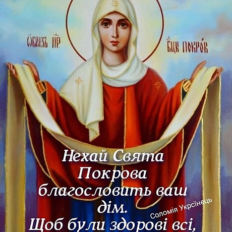 Тарас Ярош на we.ua