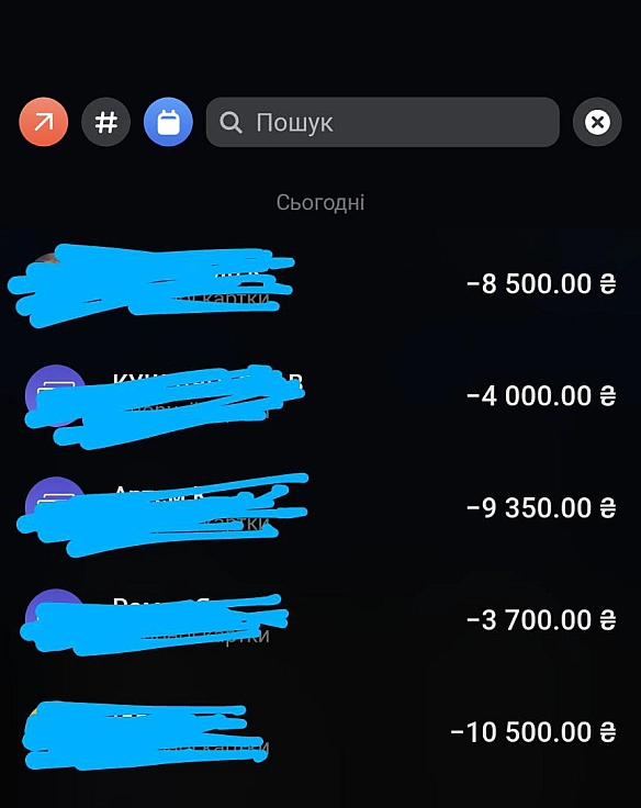 Сьогодні витратив 36000 банка порожня - донатимо!!! Потрібно ще комплектуючіОтримувач: Ярош Тарас ВолодимировичIBAN: UA1032200... - Тарас Ярош на we.ua