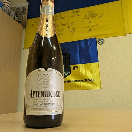 Дружній збір - Тарас Ярош на we.ua