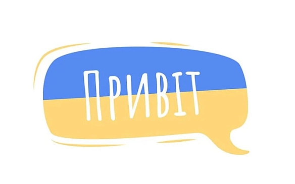 Привіт мона))Привіт5168745111258668IBAN: UA923052990000026207743673341https://next.privat24.ua/send/czhpgМона5375411219674... - Тарас Ярош на we.ua
