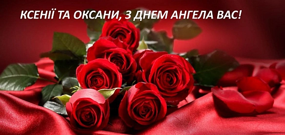 Тарас Ярош на we.ua