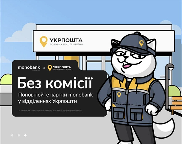Тарас Ярош на we.ua