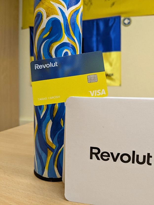 Revolut - Clear Sky - Тарас Ярош на we.ua