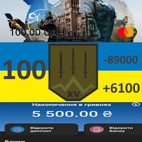 Тарас Ярош на we.ua