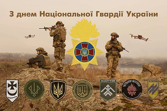 Тарас Ярош на we.ua