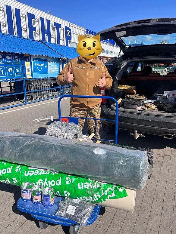 Тарас Ярош на we.ua