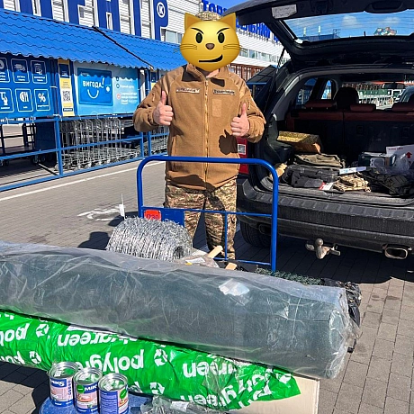 Тарас Ярош на we.ua
