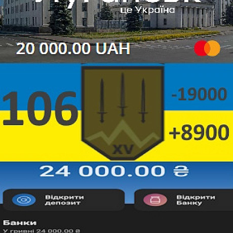 Тарас Ярош на we.ua