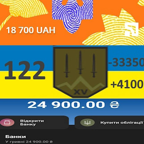 Тарас Ярош на we.ua
