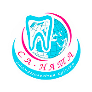 Са-Ната - we.ua