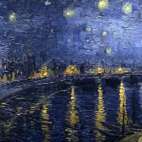 Фавій на we.ua