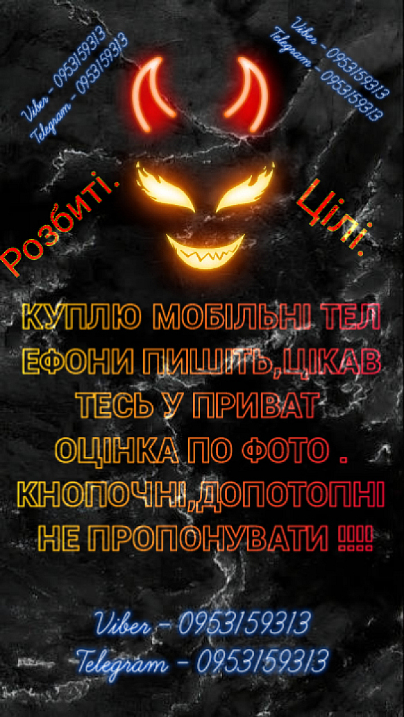 Послуги в послуги з ремонту обладнання в Луцьку за 100 грн на we.ua