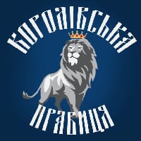 Королівська Правиця на we.ua