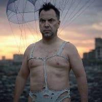 Філя Стус на we.ua