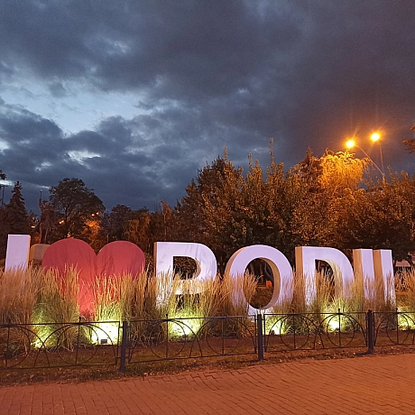 Поділ - Ксенія on we.ua