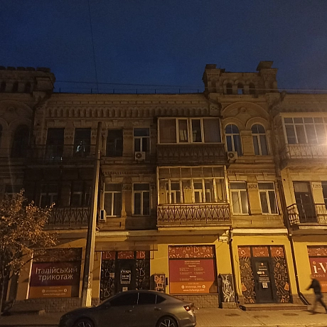 Поділ - Ксенія on we.ua