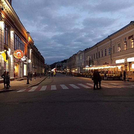 Поділ - Ксенія on we.ua