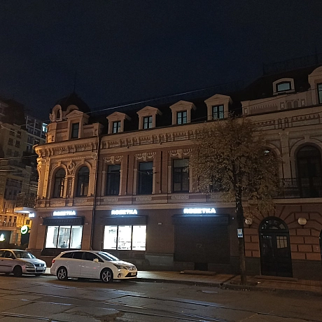 Поділ - Ксенія on we.ua