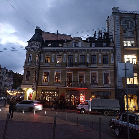 Поділ - Ксенія on we.ua