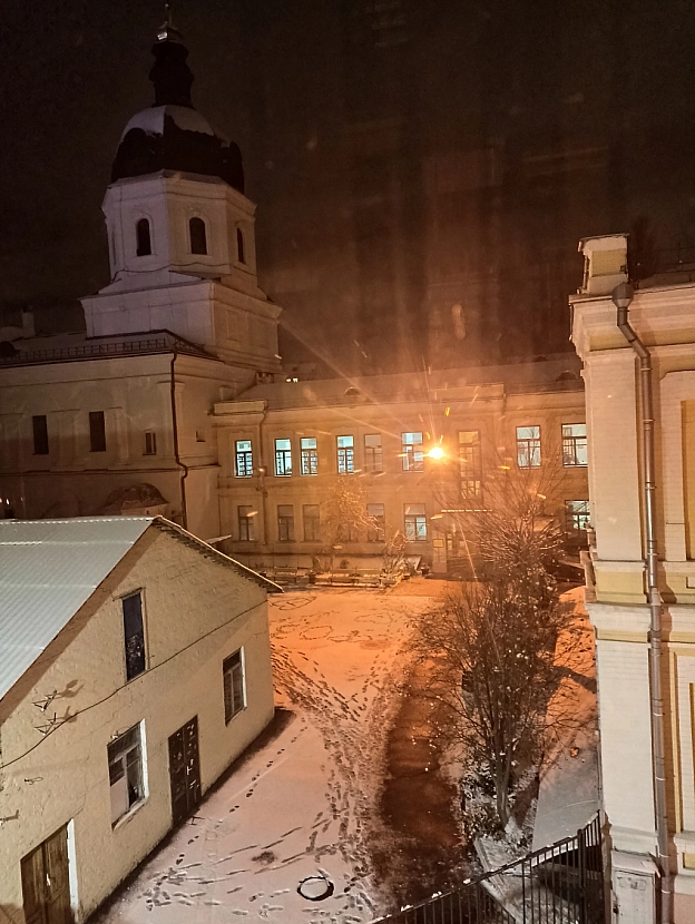 НаУКМА - Ксенія on we.ua