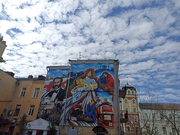Київські мурали - Ксенія on we.ua