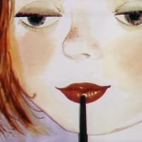 Аріана на we.ua