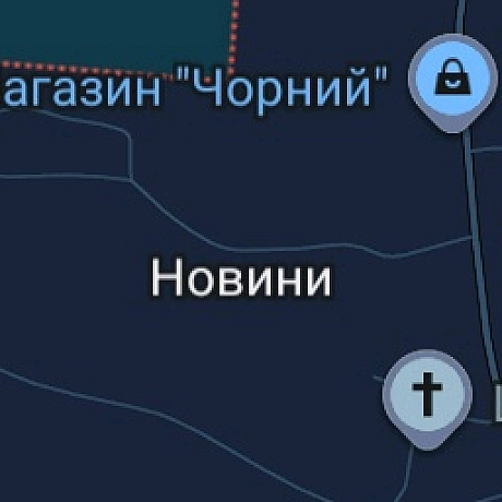 Найкращі назви населених пунктів України) - Village UA on we.ua