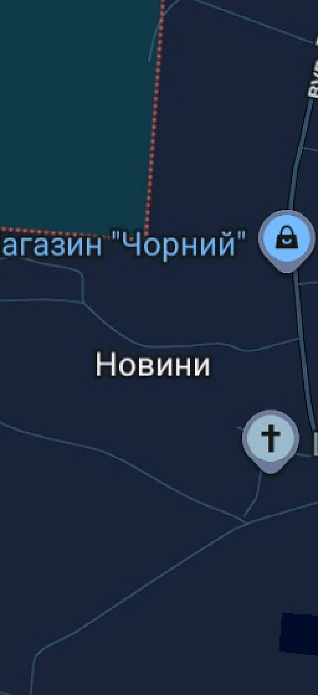 Найкращі назви населених пунктів України) - Village UA на we.ua
