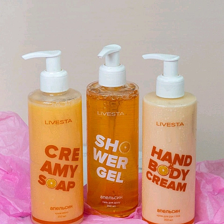 Вау вау вау 🤩 Соковиті набори для тіла 😍Обирай аромат, який відповідає твоєму настрою:🍉 Свіжість кавуна 🍊 Сонячний апельс... - Катерина Господаренко on we.ua