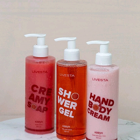 Вау вау вау 🤩 Соковиті набори для тіла 😍Обирай аромат, який відповідає твоєму настрою:🍉 Свіжість кавуна 🍊 Сонячний апельс... - Катерина Господаренко on we.ua