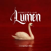 università «Lumen» на we.ua