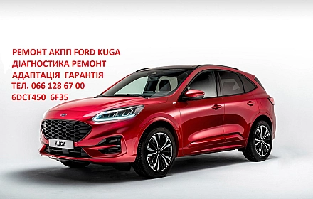 Services in a servicies with car and transport in Луцьк per 400 uah. on weua.social