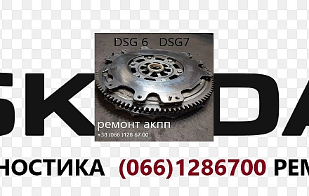 Services in a servicies with car and transport in Луцьк per 400 uah. on weua.social