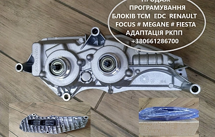 Services in a servicies with car and transport in Луцьк per 400 uah. on weua.social