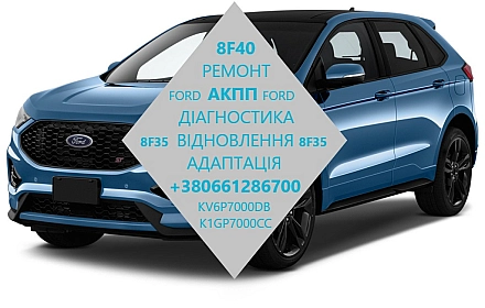 Services in a servicies with car and transport in Луцьк per 400 uah. on we.ua