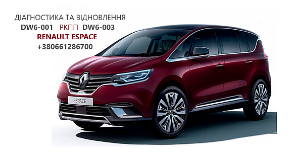 Services in a servicies with car and transport in Луцьк per 400 uah. on we.ua
