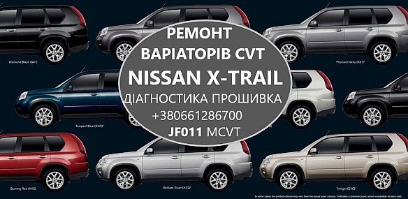 Послуги в автосервіс або транспортні послуги в Вінниці за 400 грн на we.ua