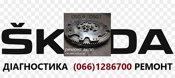 Послуги в автосервіс або транспортні послуги в Луцьку за 400 грн на we.ua