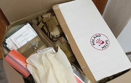 I will sale a pharmacy product in Львів per 620 uah. on we.ua