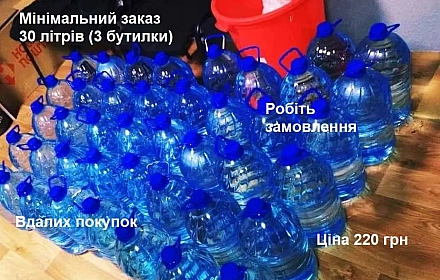 Продам інші речі для дому в Харкові за 220 грн на we.ua