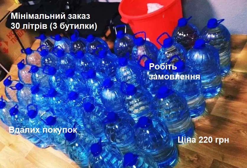Продам інші речі для дому в Харкові за 220 грн